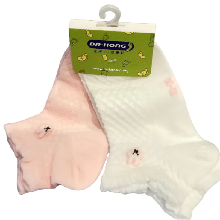 DR.KONG HEALTH SOCKS DK-A1170052-MUT-31(RP : $15.90)