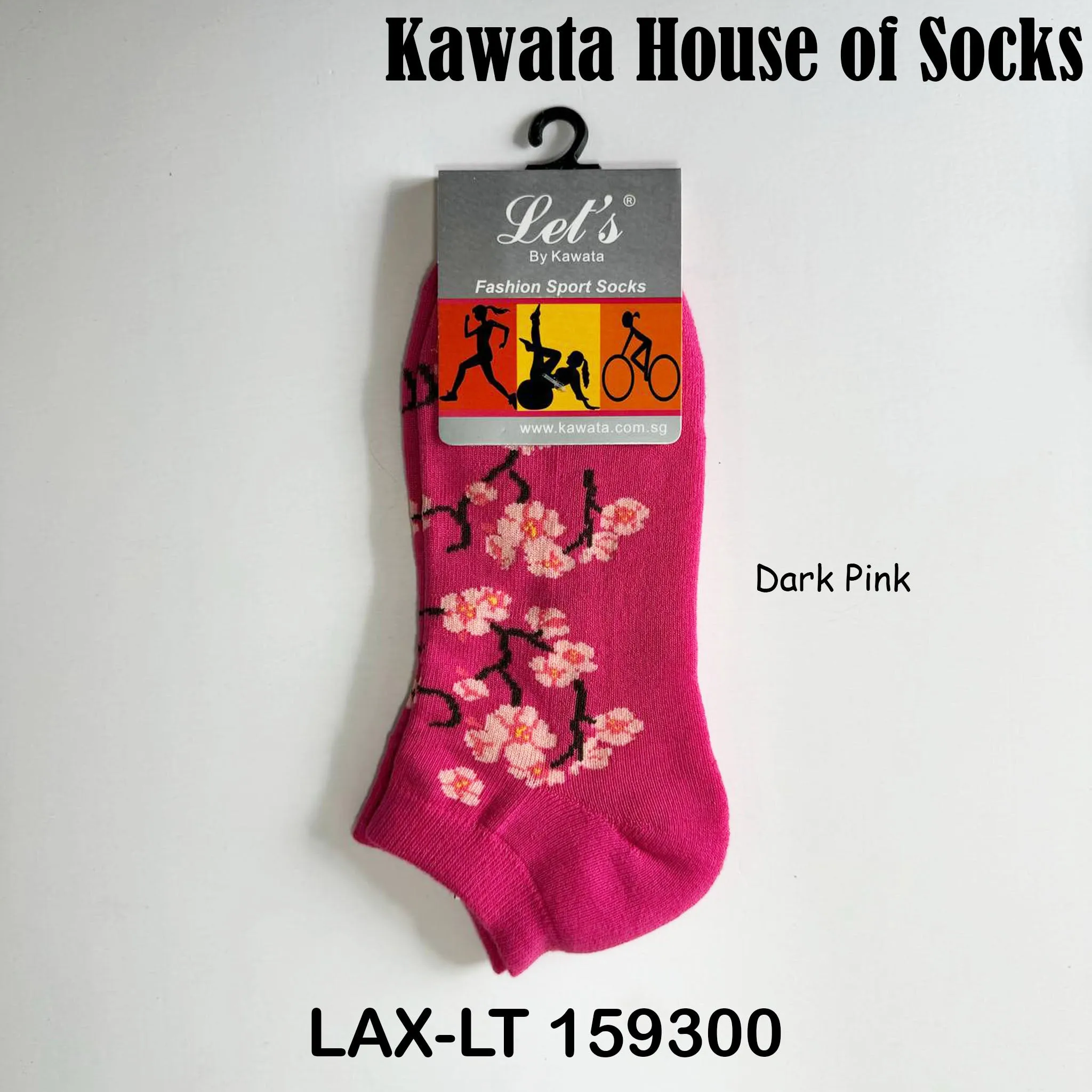 Plum Blossom Padded Ankle Socks