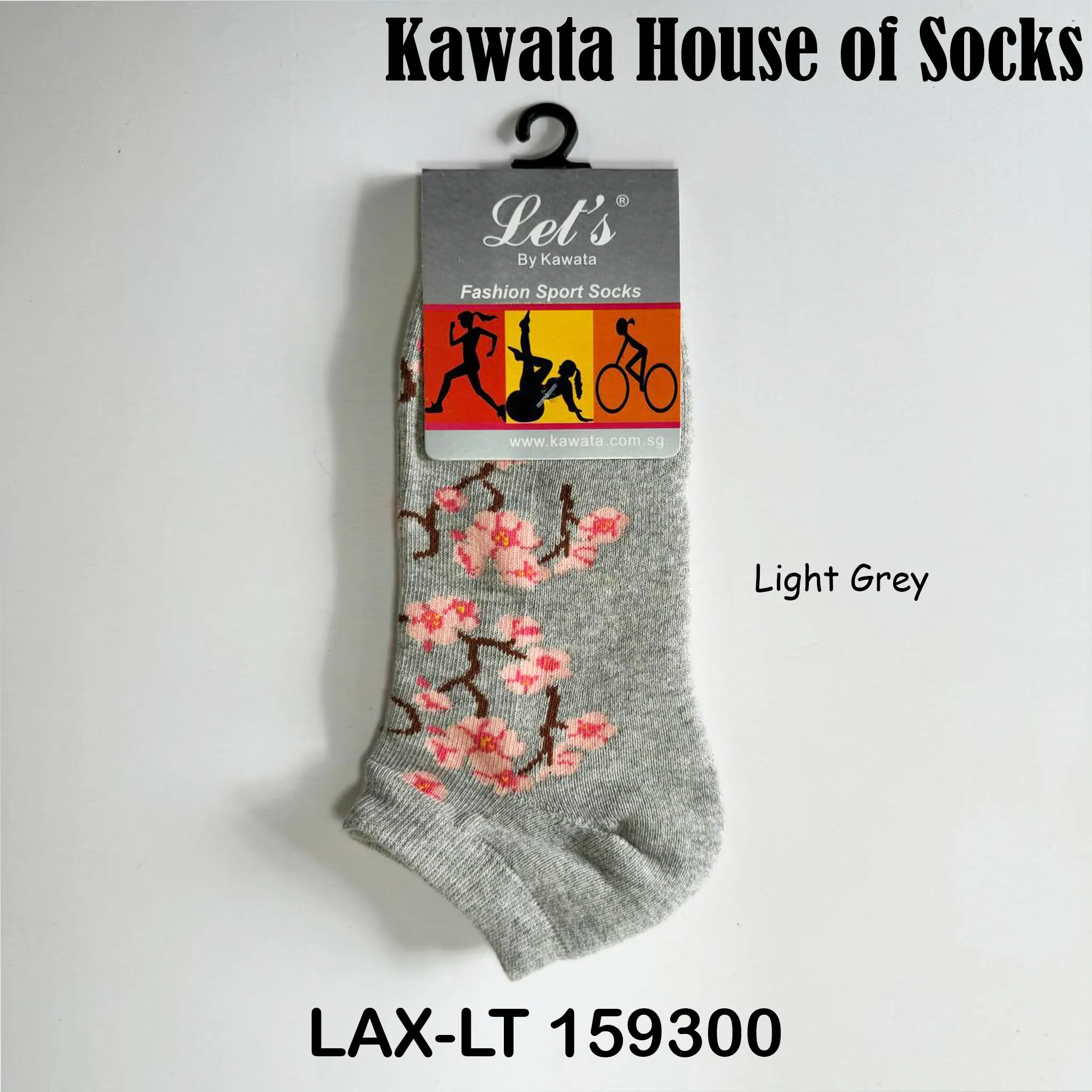 Plum Blossom Padded Ankle Socks