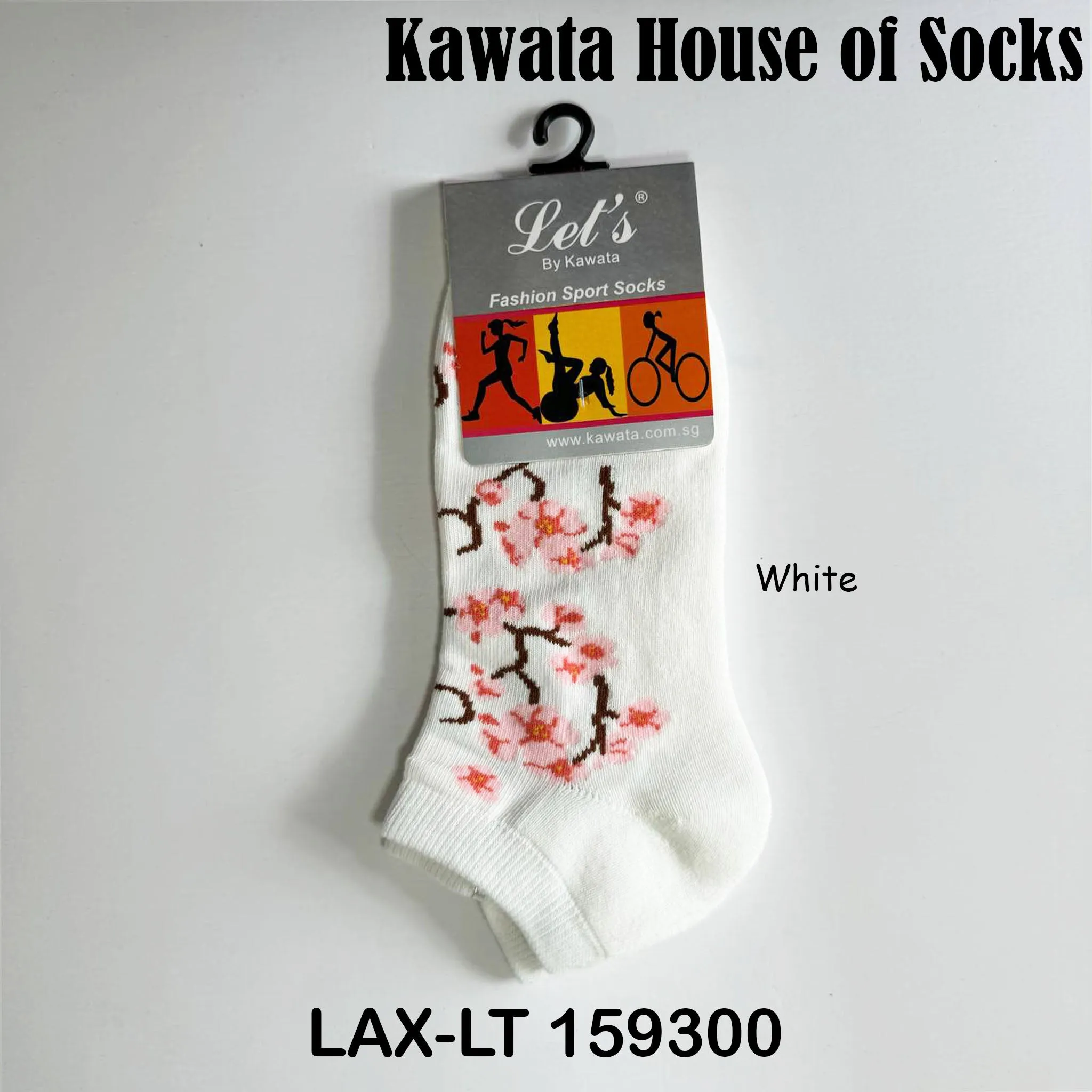 Plum Blossom Padded Ankle Socks