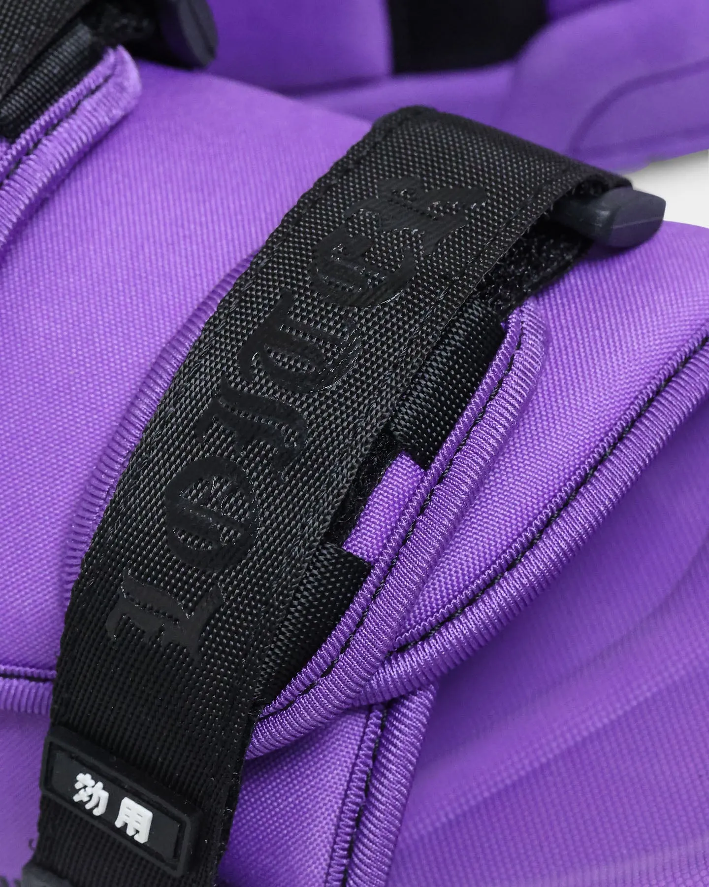 Seichi X Loiter Koyo Slides Purple/Black