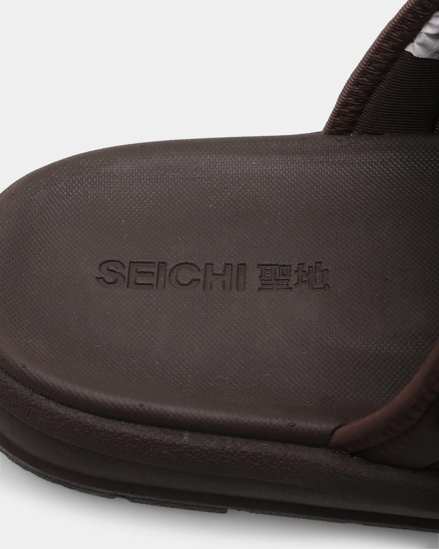 Seichi Yoroi V2 Brown